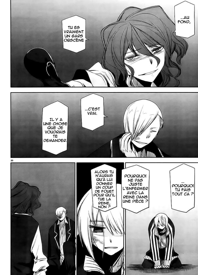 img Dansai Bunri no Crime Edge 29